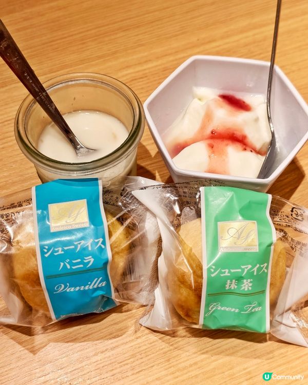 高CP💰和牛🇯🇵燒肉🥩放題