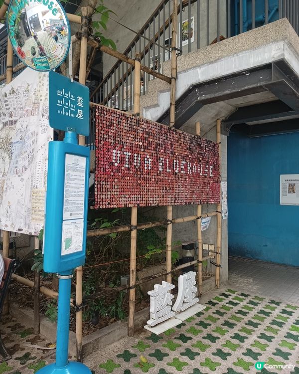 尋找城市的調色盤🎨🖌️