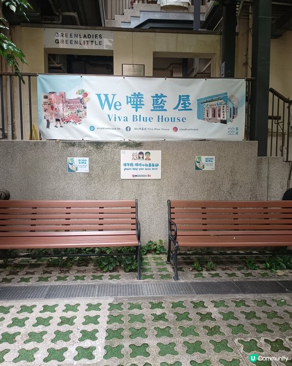 尋找城市的調色盤🎨🖌️