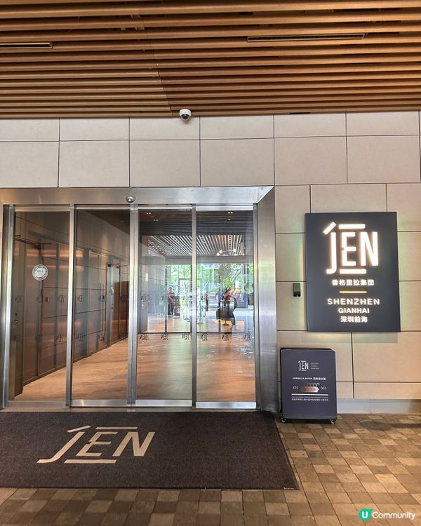 $900深圳酒店! 24h gym+免費健身課+天台泳池