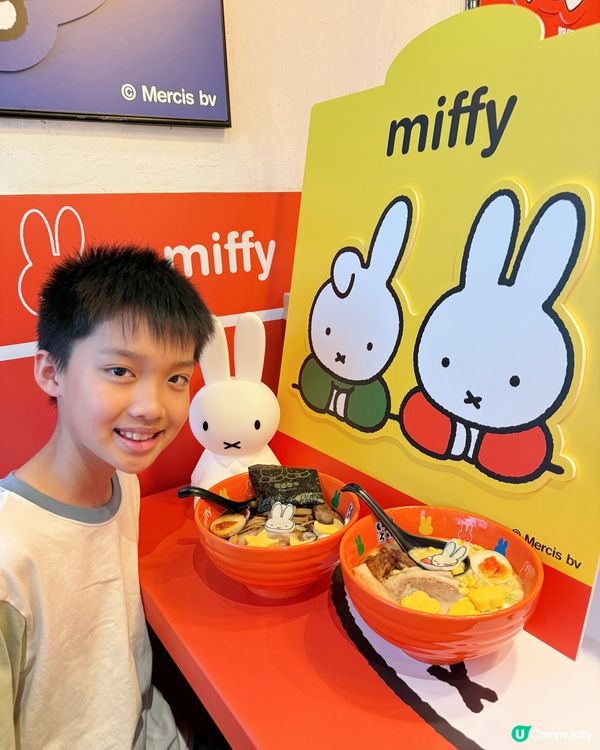 【 Miffy陪你食拉麵!富山麵家 】 