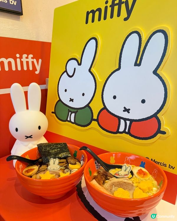 【 Miffy陪你食拉麵!富山麵家 】 