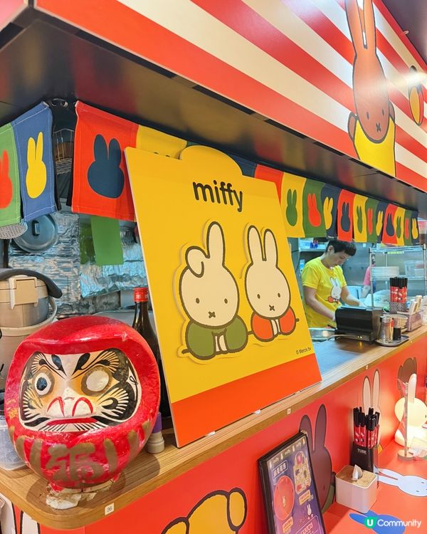 【 Miffy陪你食拉麵!富山麵家 】 