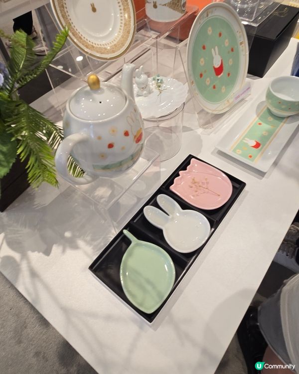 flower miffy pop up