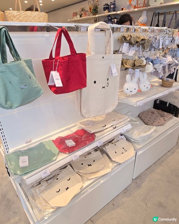 flower miffy pop up