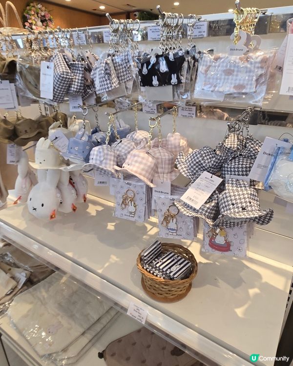 flower miffy pop up