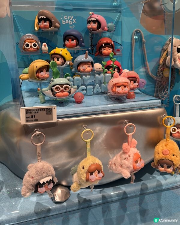 CRYBABY 新出海洋系列！❤️
