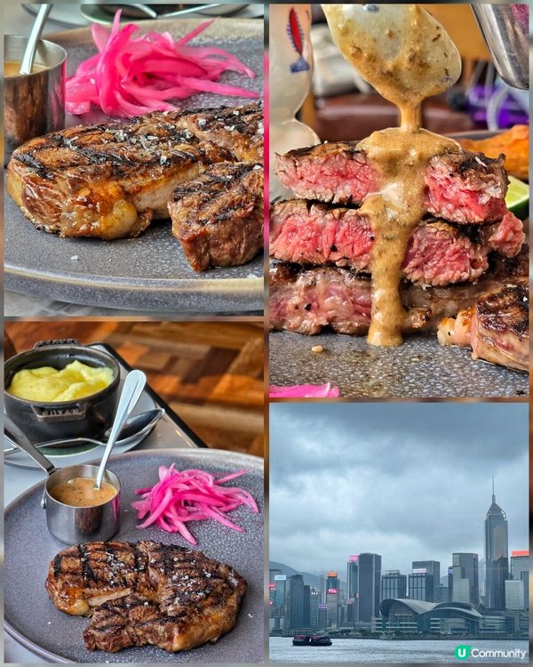 無敵維港景緻Chill爆南洋風味午餐