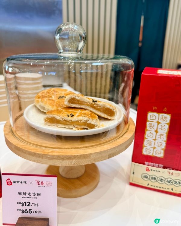 譚仔三十周年美食巡禮展大挑戰!