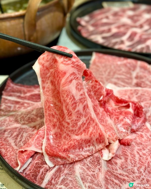 荃灣台式高質任食火鍋 青椒麻清爽開胃