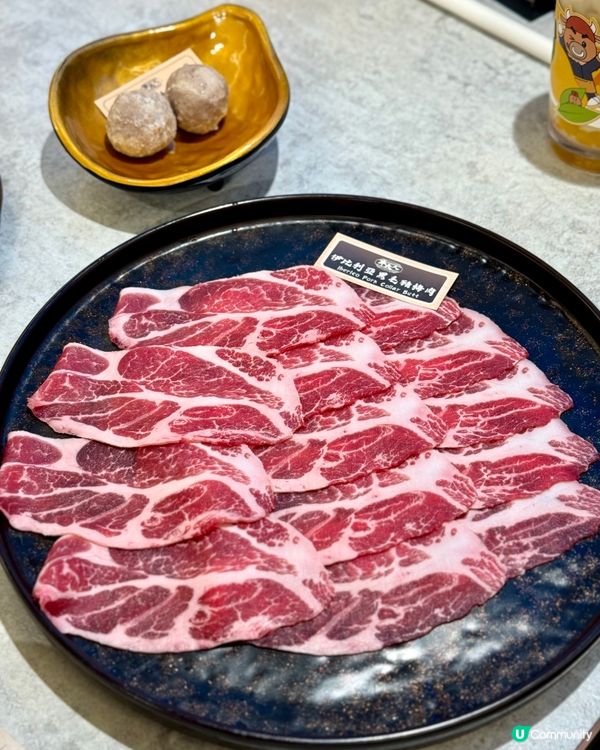 荃灣台式高質任食火鍋 青椒麻清爽開胃