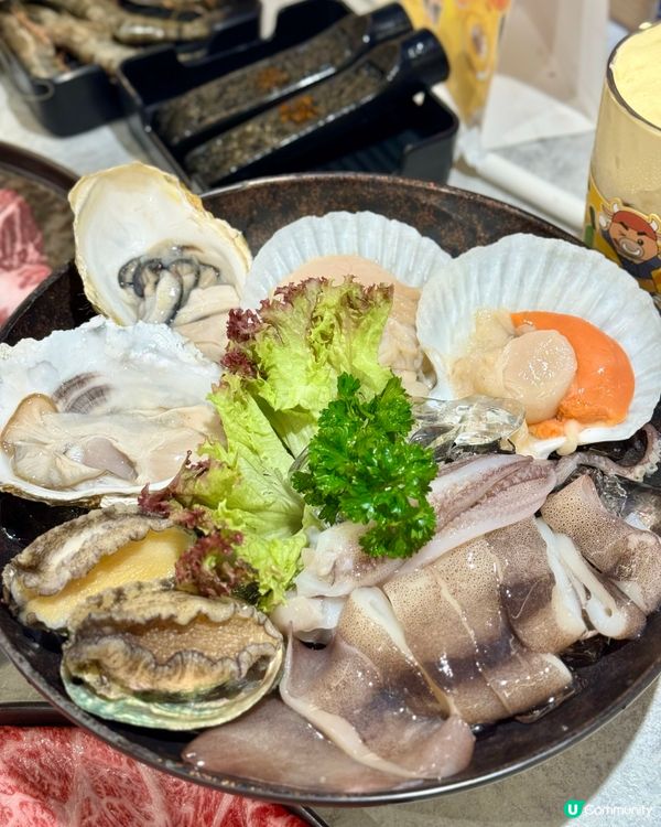 荃灣台式高質任食火鍋 青椒麻清爽開胃