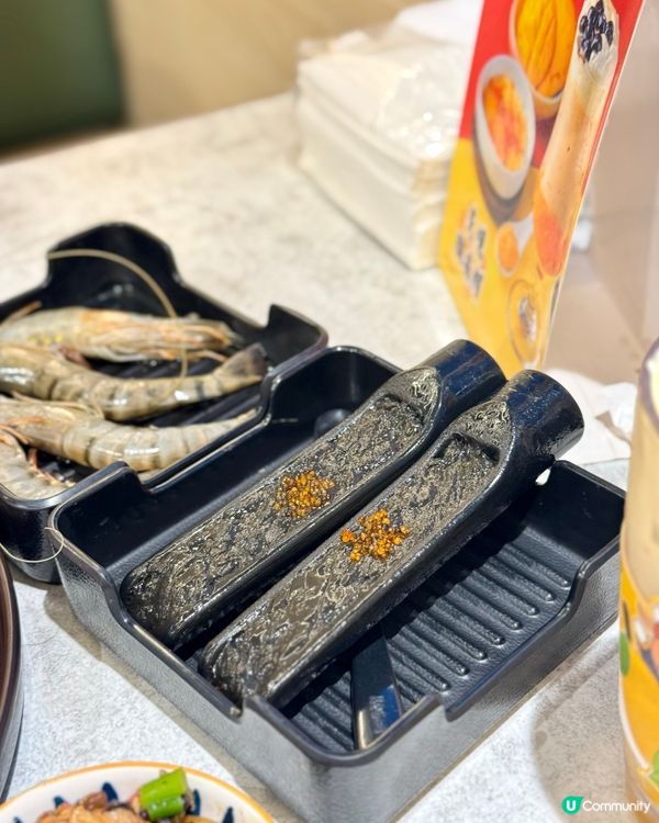 荃灣台式高質任食火鍋 青椒麻清爽開胃