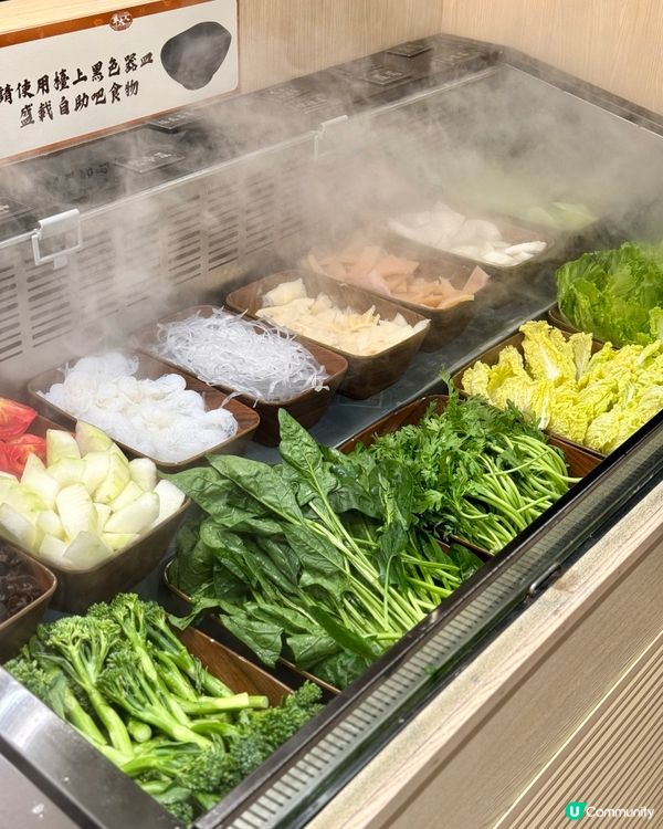 荃灣台式高質任食火鍋 青椒麻清爽開胃