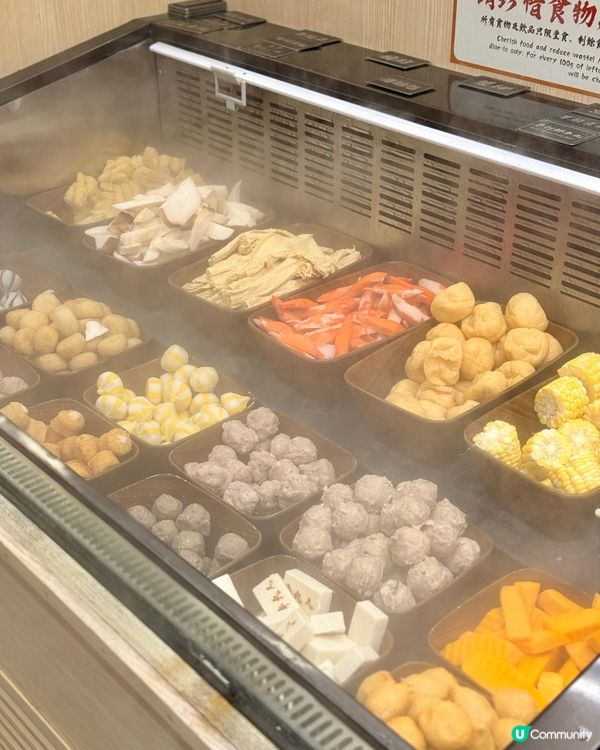 荃灣台式高質任食火鍋 青椒麻清爽開胃