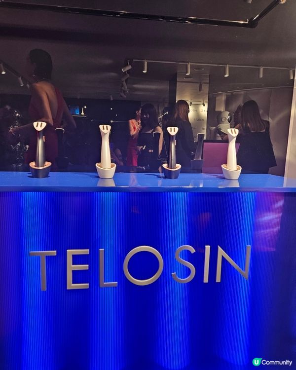 今日好開心出席 Telosin Y Pro 系列 × 全新 ...