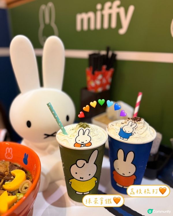 🧡富山麵家 x Miffy期間限定店💙