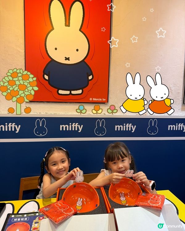 🧡富山麵家 x Miffy期間限定店💙