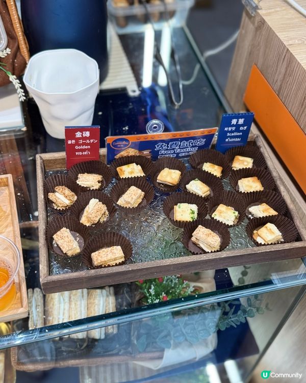 台北牛軋餅