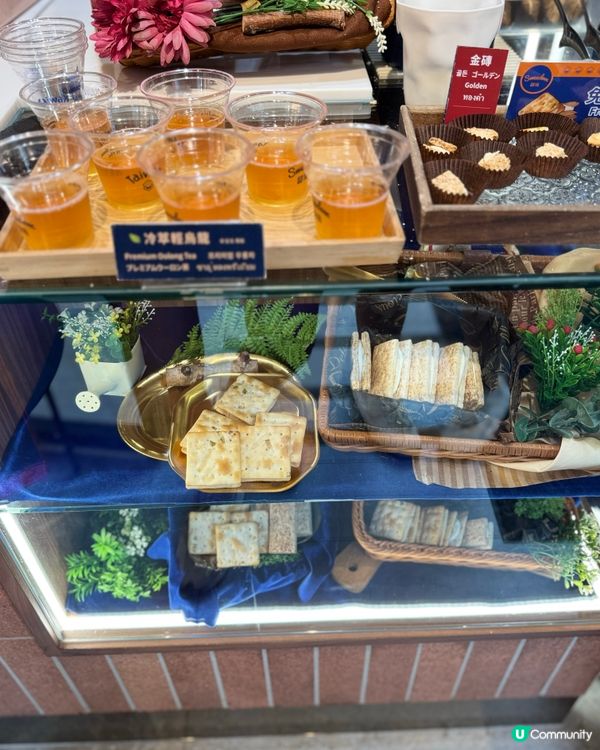 台北牛軋餅