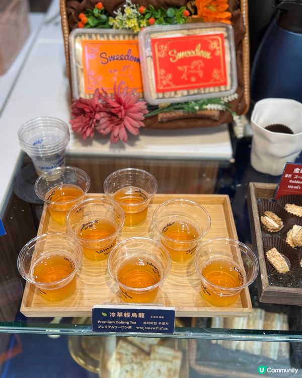 台北牛軋餅