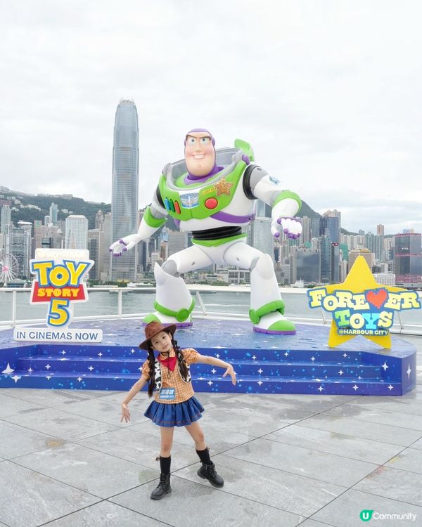 海港城反斗奇兵5
