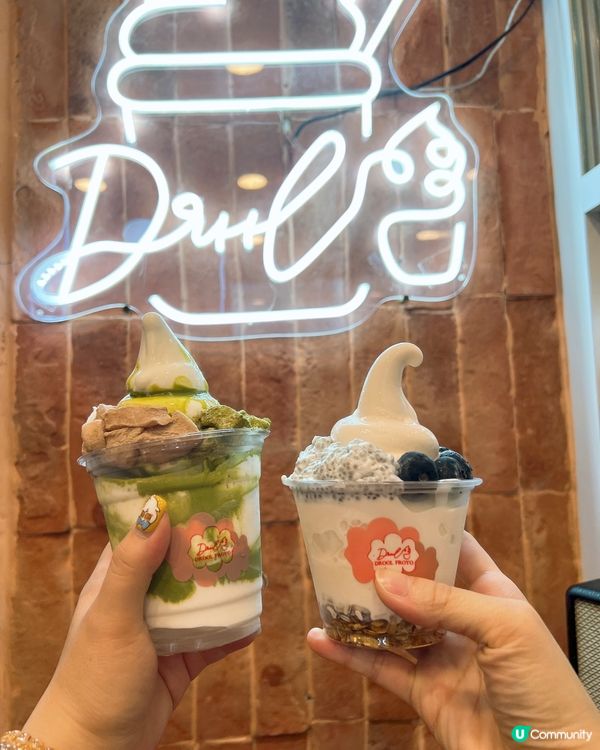 夏日☀️期間一定要食雪糕🤤🤤