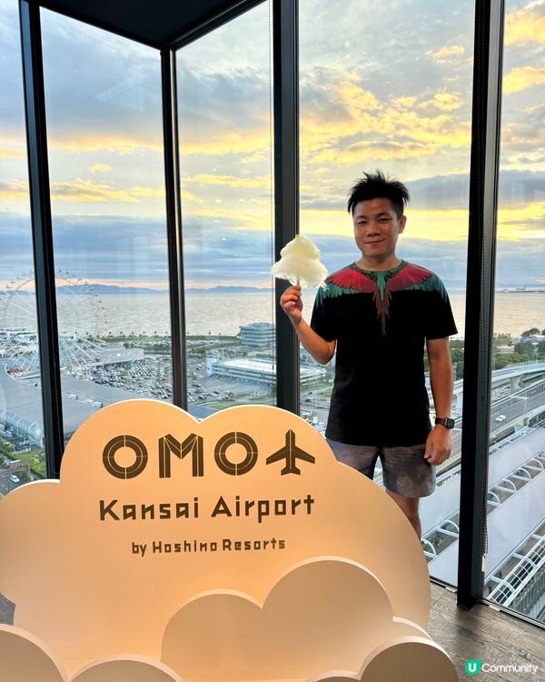 OMO關西機場，FUWAFUWA Night Trip
