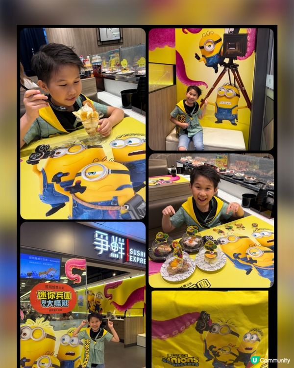 迷你兵團與大怪獸聯乘爭鮮🍣