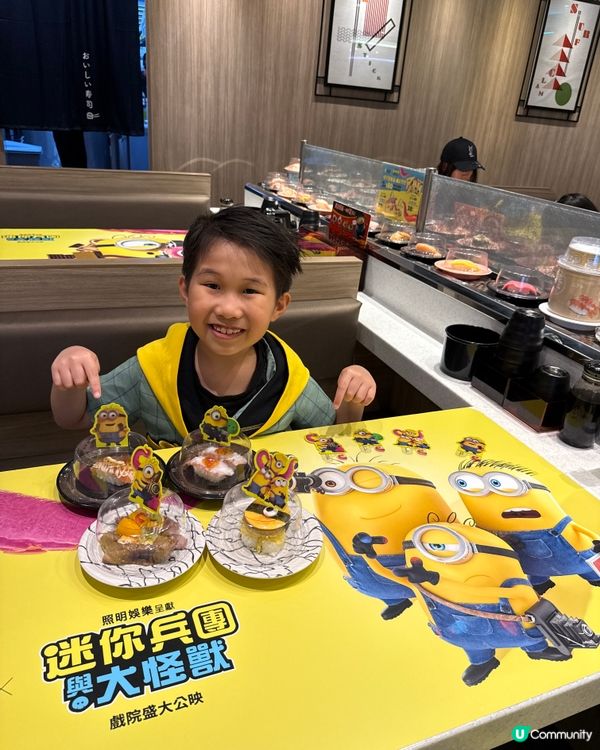 迷你兵團與大怪獸聯乘爭鮮🍣