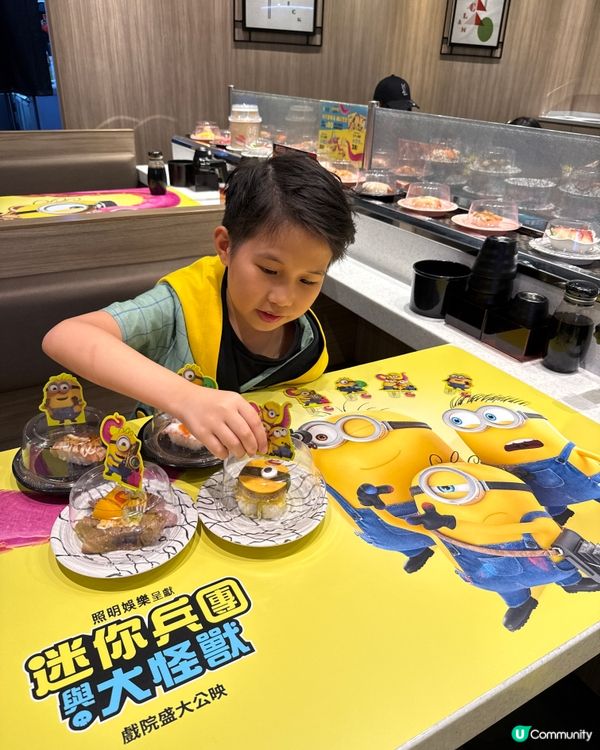 迷你兵團與大怪獸聯乘爭鮮🍣
