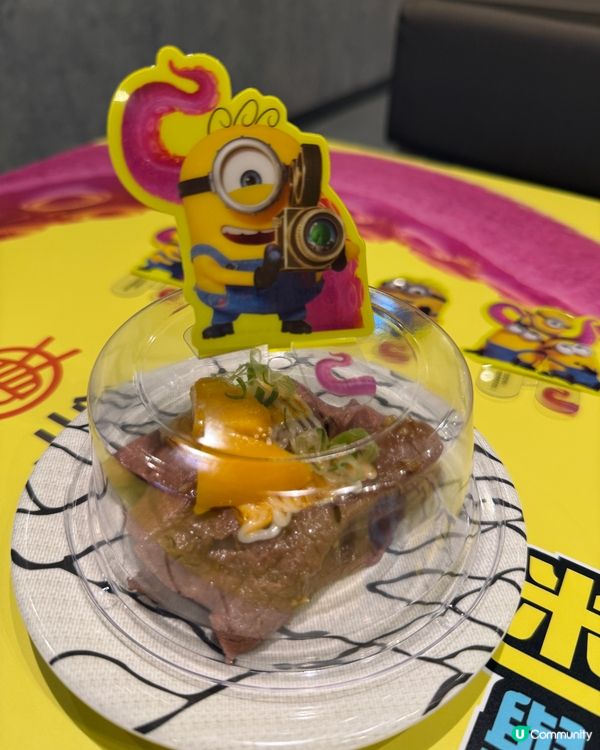 迷你兵團與大怪獸聯乘爭鮮🍣