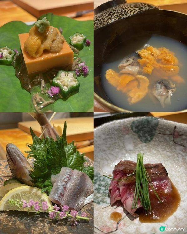 寿々乃Suzuno·
