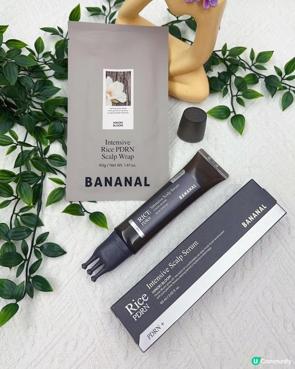 緊緻頭皮，面部拉提效果 ♥ 豐盈蓬鬆感馬上Up！►全靠韓國BANANAL全新米糠PDRN護髮好物！