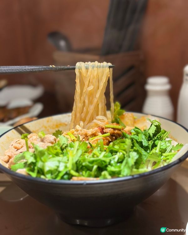 試試新米線店·湯底惹味