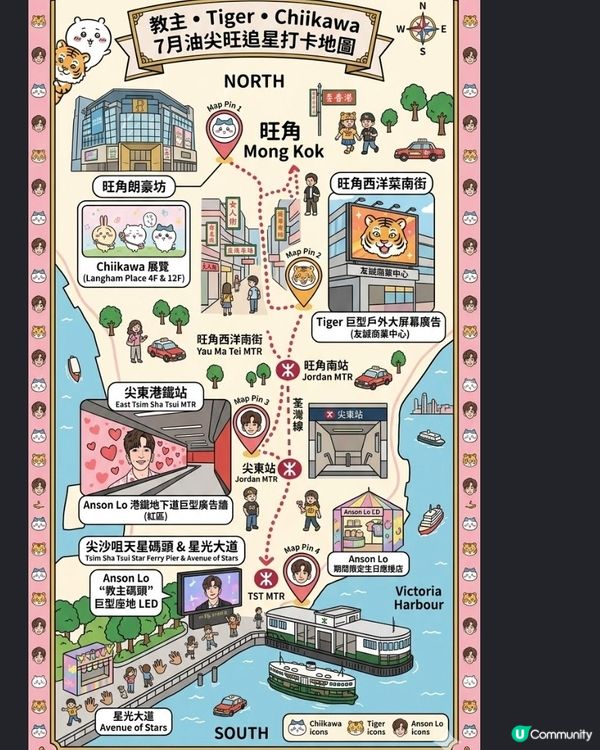 黎啦粉s