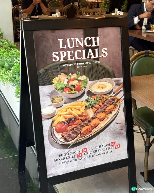 杜拜Kababji Grill，隱藏美食正宗黎巴嫩烤肉