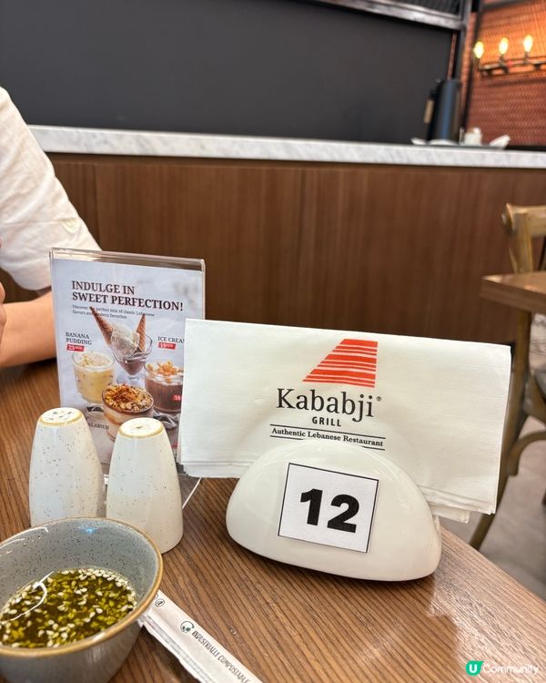 杜拜Kababji Grill，隱藏美食正宗黎巴嫩烤肉