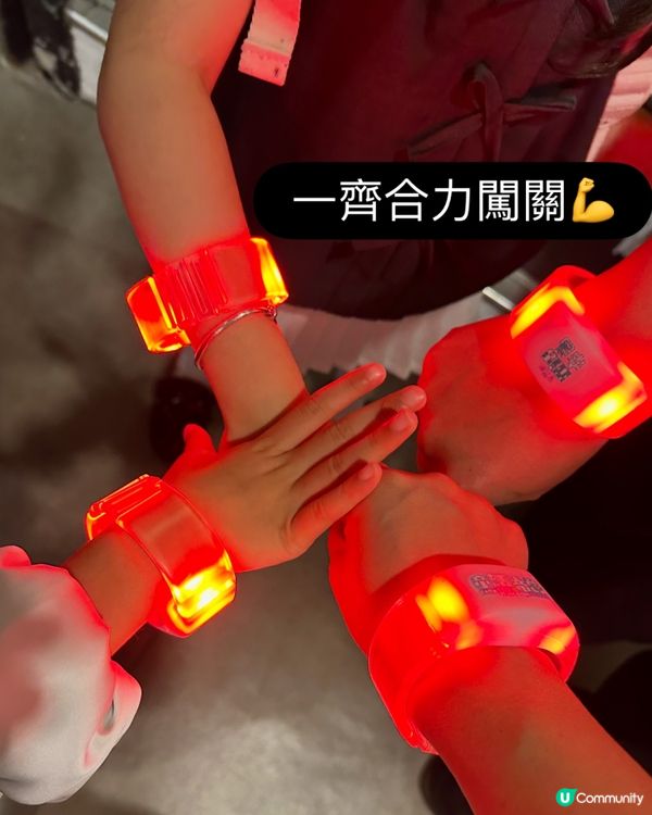 🎮一場90分鐘既音樂劇有笑有淚🥺