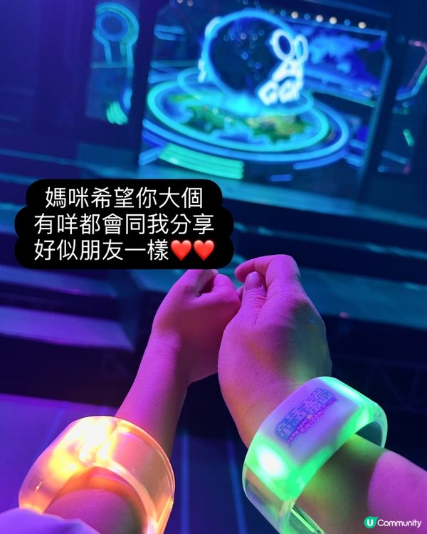🎮一場90分鐘既音樂劇有笑有淚🥺