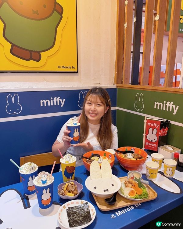 🌸 Miffy 迷注意🐰❣️富山麵家聯乘期間限定🌸