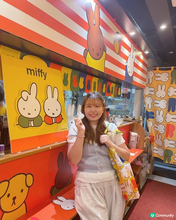 🌸 Miffy 迷注意🐰❣️富山麵家聯乘期間限定🌸