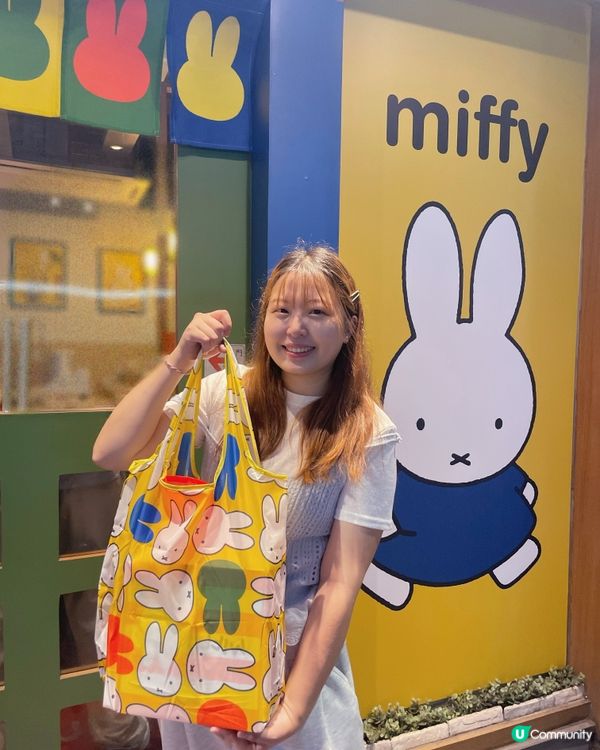 🌸 Miffy 迷注意🐰❣️富山麵家聯乘期間限定🌸
