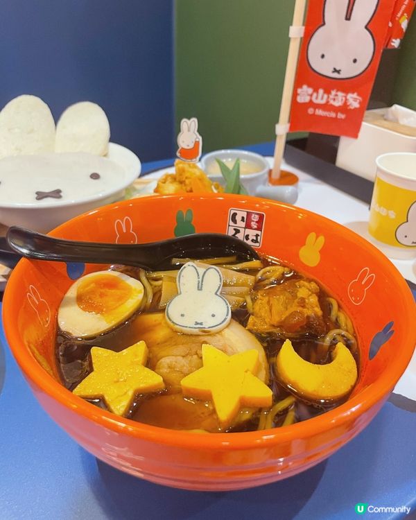 🌸 Miffy 迷注意🐰❣️富山麵家聯乘期間限定🌸