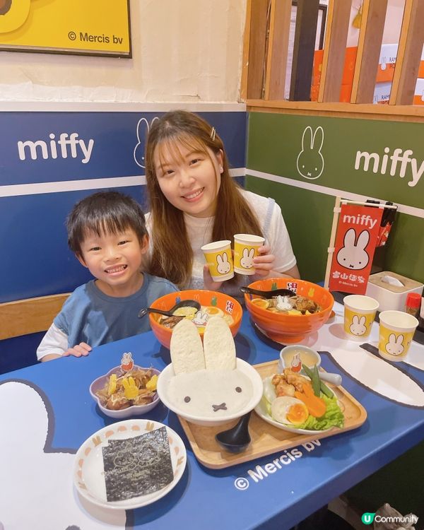 🌸 Miffy 迷注意🐰❣️富山麵家聯乘期間限定🌸
