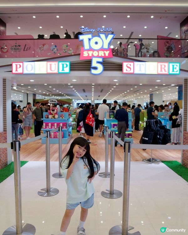 2026暑假限定打卡｜海港城｜Toystory