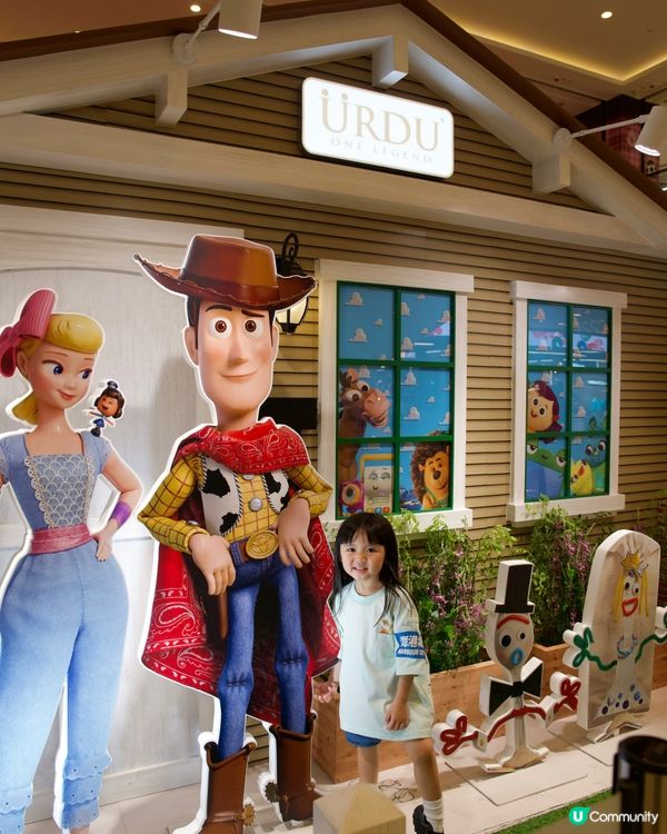 2026暑假限定打卡｜海港城｜Toystory