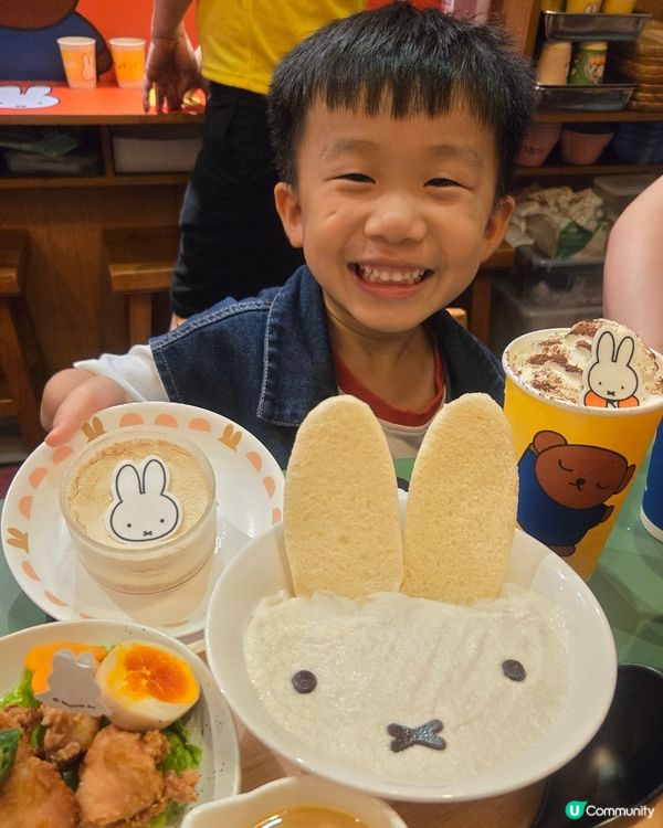 富山麵家🍜期間限定