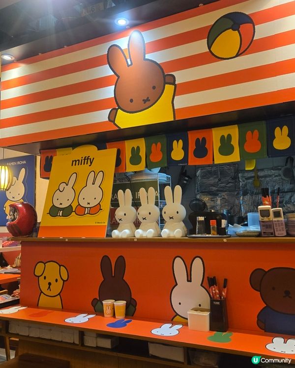 富山麵家🍜期間限定