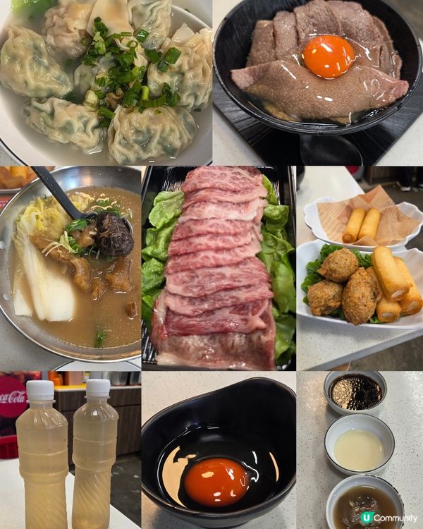 親民價高質素🍜